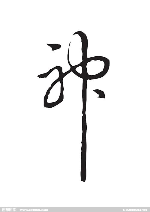 购买假塔斯马尼亚州驾照